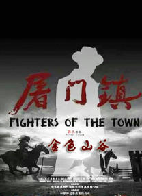 国产女主播91